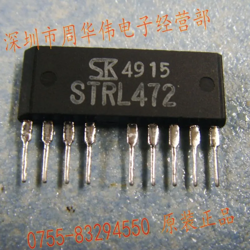 STRL472 STRL352 STRL451 STRL422 STRL411 | Электроника