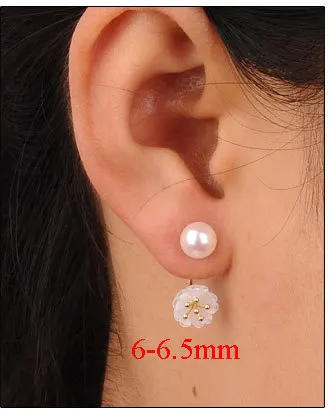 Серьги из натурального жемчуга NYMPH Akoya, 18 К, золотые ювелирные изделия, 7,5-8 мм, серьги-гвоздики с морским жемчугом для женщин, Au750, классический подарок, цветок, E129 - Цвет камня: 6mm earrings