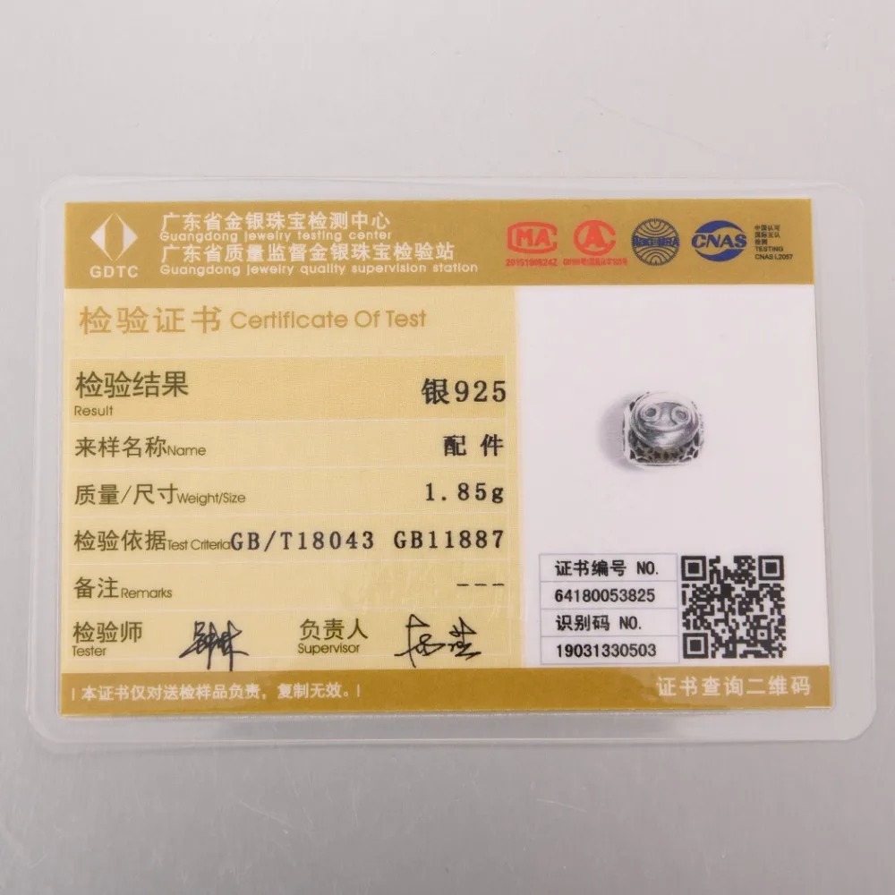 SCD6129G-
