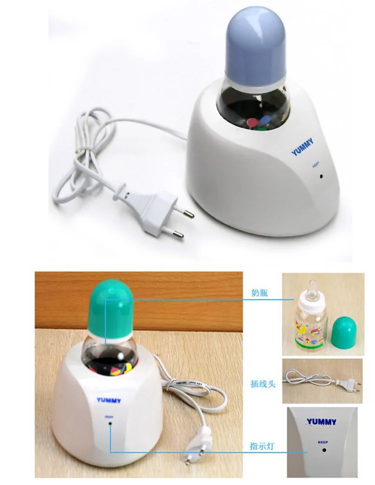 Подогреватель бутылочек для молока, баночки для грудного вскармливания, нагреватель для детского молока, подогреватель для кормления, стерилизатор, ЕС устройство для подогрева изоляции