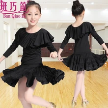 Детское платье для латинских танцев с длинными рукавами для девочек, платье для танцев Танго, ча-Румба, костюмы для сальсы, детская одежда для бальных танцев, комплект из 2 предметов с юбкой