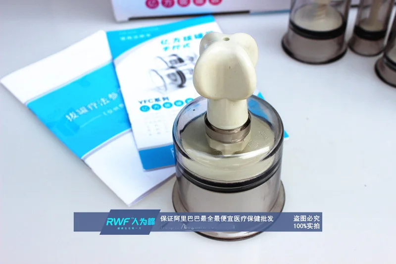 Rotary bio-magnetic vacuum cupping kit SCREW VALVE SUCTION Nipple Correction Cups for Flat or Inverted Nipple SET-8 CUPS YFC-8 -5
