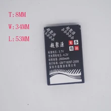 Plaque de batterie manuelle 3.7V, 803453 Mah, T7373 A8188 XV6975 Rhod160 T8388, 2800