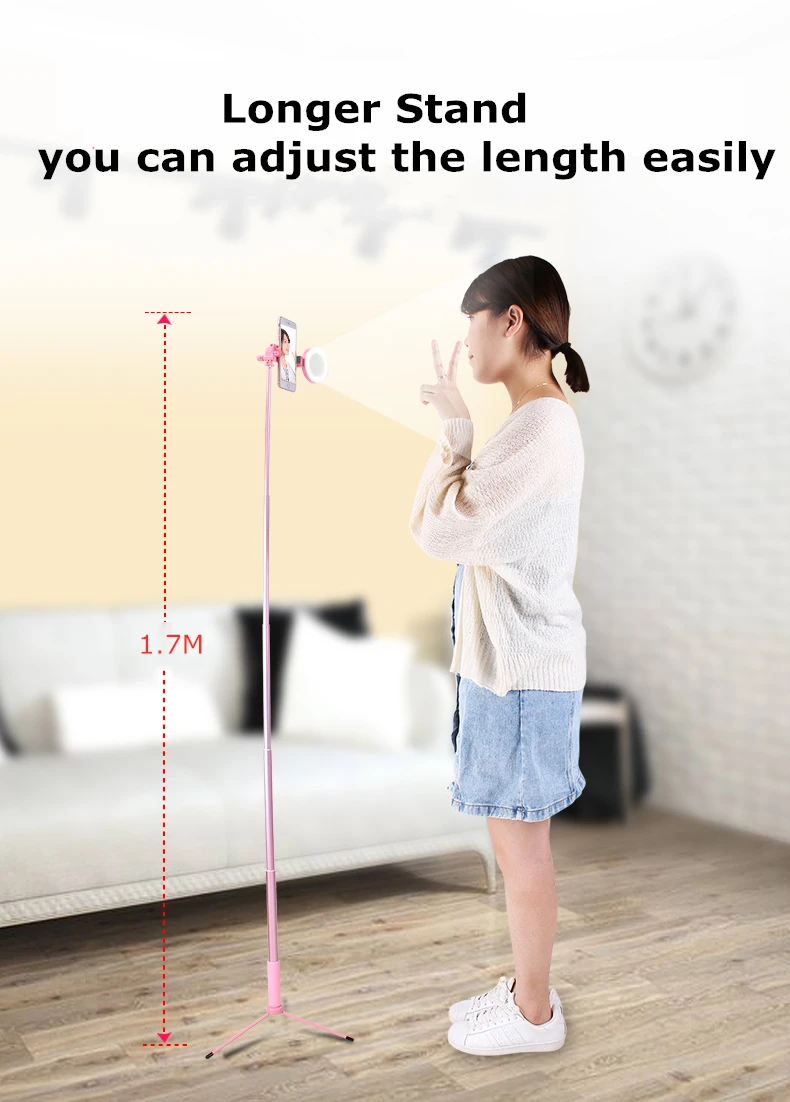 补光神器3