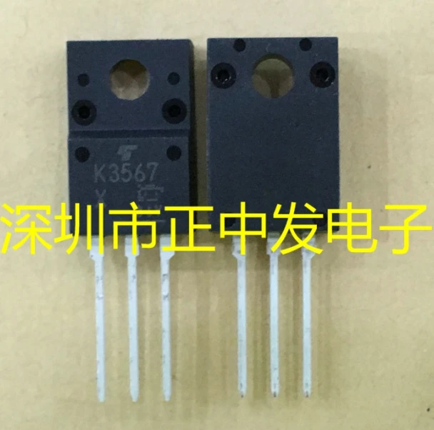 

K3567 2SK3567 100% new imported original 10PCS
