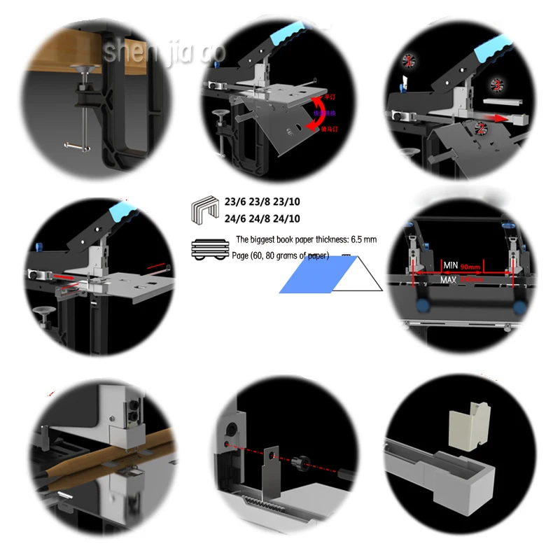 Двойная головка ручной степлер Бумага легко преобразования SH-04G переплетная машина Безопасный энергосберегающий тип степлер 1 шт