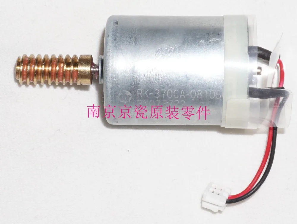 

New Original Kyocera MOTOR DC ASSY ( in FK-6307B ) for:TA3501i 4501i 5501i