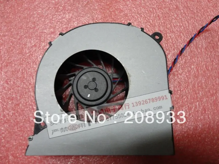 

For KDB0712HB-K003 Delta one machine fan 5V 0.45A+cooling fan