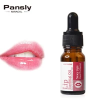 Увеличитель губ Подсолнечная масла ремонта губ морщины увлажняющий питательный бальзам для губ, Длительное Действие, терапии потрескавшейся сухой Уход за губами, так же увлажняет кожу