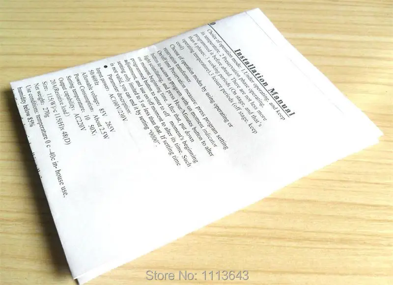 110v thermostat-7