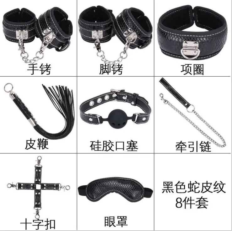 QQ20181211142839