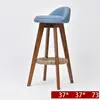 Bar Furniture