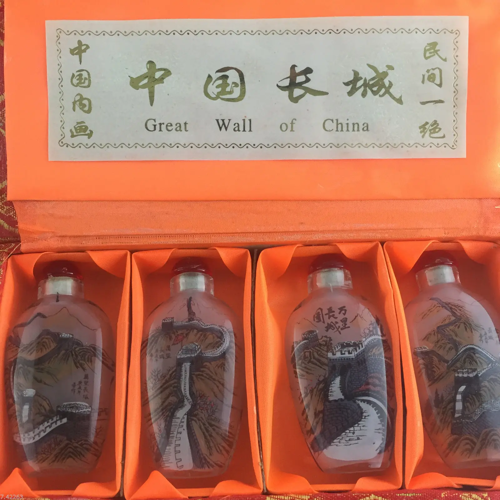 

4PCS RARE CHINESE INSIDE HAND PAINTING GLASS SEXY SNUFF BOTTLE 02A