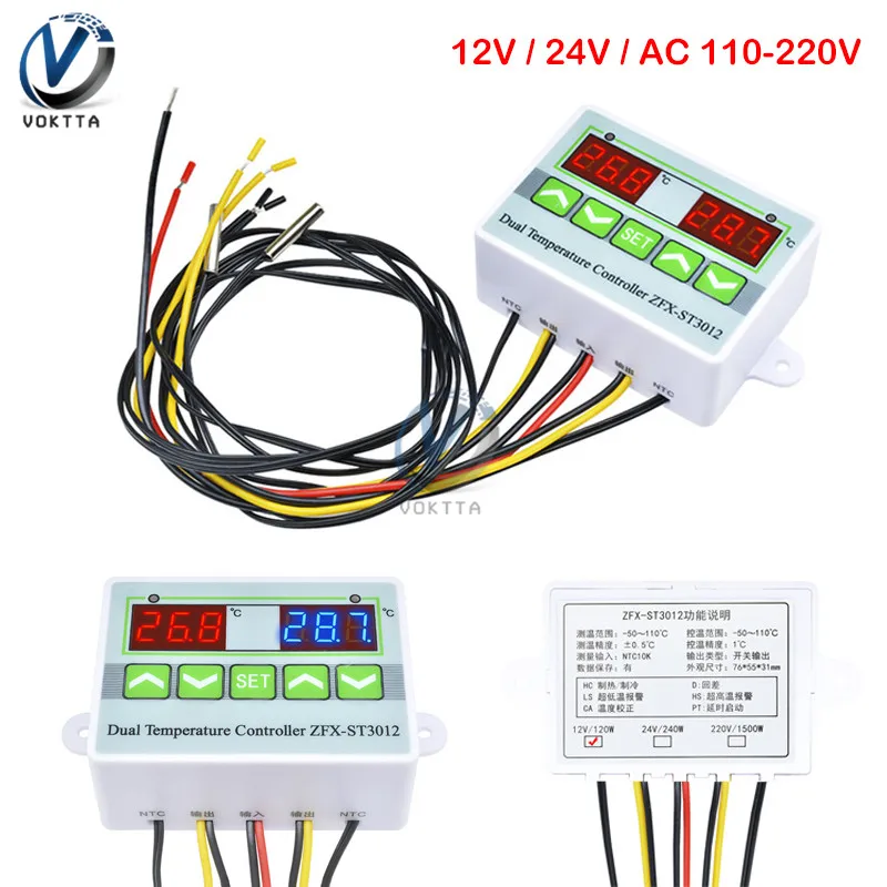 

ST3012 Digital LED Dual Thermometer Temperature Controller AC 12V 24V 110V 220V Microcomputer Regulator Sensor Control Meter