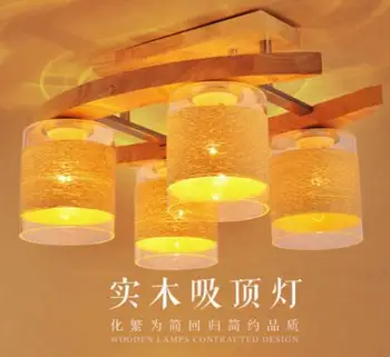 

Living room light wood simple Scandinavian Japanese type wood lamp