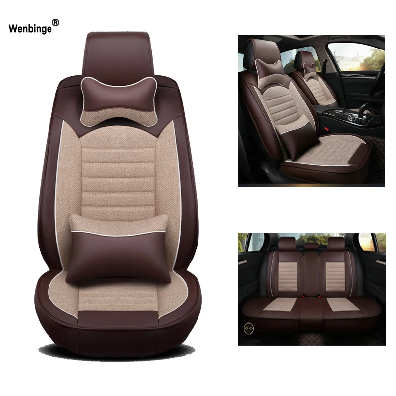 Buy Universal Leather car seat cover For skoda rapid