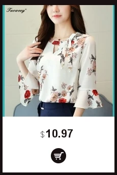 dianxiaobao