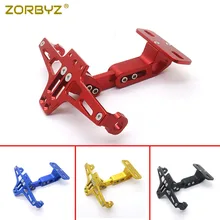 ZORBYZ 1 шт. Мотоцикл Регулируемый складной держатель номерного знака задний фонарь кронштейн для спорта уличный Байк
