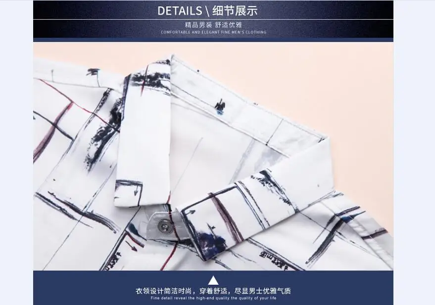QQ20180420143145