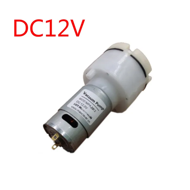 12V