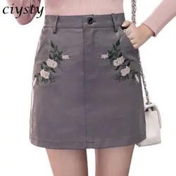 Ciysty Онлайн Цветочные Вышивка юбка из искусственной кожи новые Для женщин контрастного цвета цветок Мини Короткие Искусственная кожа Юбки