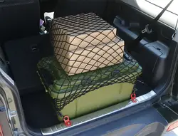 Подходит для Suzuki Jimny 2007-2015 багажник автомобиля Чемодан чистая крюк отделкой укладки красный Сталь 1 компл