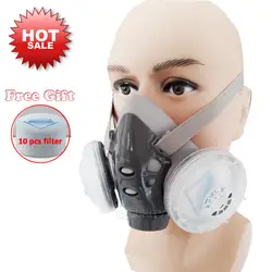 Высокое качество Противопыльный респиратор-маска с двойным фильтром Половина маска для лица плотник строитель Шахтер полировка