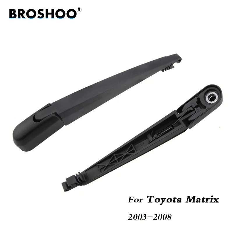 Рукоятка стеклоочистителя BROSHOO для заднего стекла Toyota Matrix Hatchback (2003 2008) 250 мм