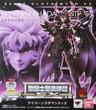 Бесплатная доставка Bandai EX Saint Seiya Миф Ткань Аид призраки ГОСТ большой три wyrem rhadamanthys