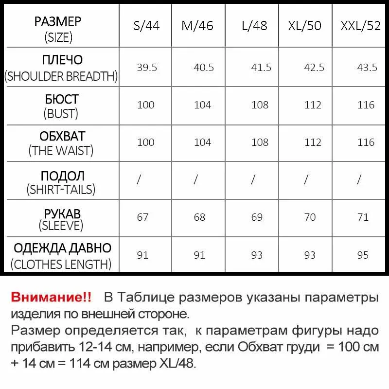 SKINNWILLE 2017куртки пуховика длинная Зимняя курткаьто Новая Коллекция пуховик