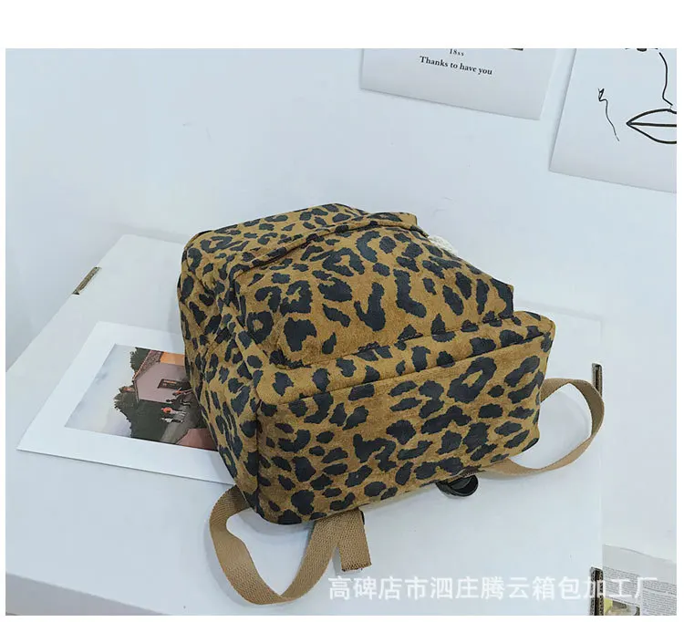 Moda feminina mochila leopardo impressão veludo dupla