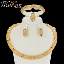 MuKun Women nigerian beads necklace jewelry set for wedding crystal dubai jewelry sets nigerian wedding african beads party luxury dubai jewelry sets women crystal gold wedding accessories flower necklace wedding african beads jewelry set costume