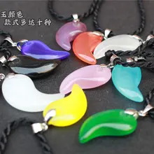 Shonen Onmyouji Magatama ожерелье кулон небо собака нефритовый стекло мистер вудвине QingDeng линия демон dao ji