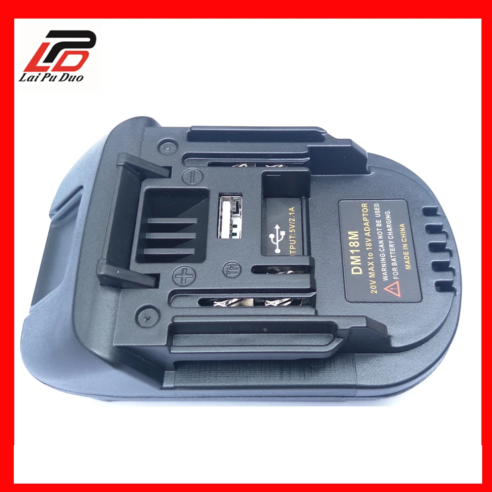 Адаптер для аккумулятора DM18M Dewalt 20 в Makita 18 литиевый BL1830 BL1840 BL1850 14 4