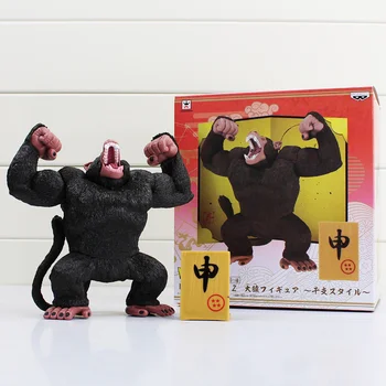 

Dragon Ball Z Goku Gorilla PVC Action Figure Toy Collectibel Model Doll Free Shipping 5.5" 14cm