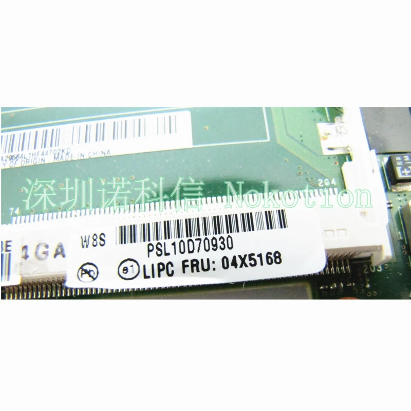 NOKOTION 04X5168 VIUX1 стандартная материнская плата для ноутбука lenovo Thinkpad X240 процессор core