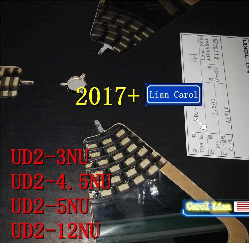 50pcs ORIGINAL 4.5V UD2-4.5NU NEC SMD Relay 8Pins