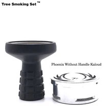 Феникс Caloud черная чаша Chicha Narguile Nargile курительная трубка-кальян аксессуары Cachimba Cachimbas кальян подарок TWAN0389