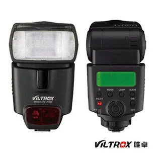 

Flash Speedlite flashgun Wireless Speedlight Flashlight for nikon d90 d700 d800 d300 d7000 camera