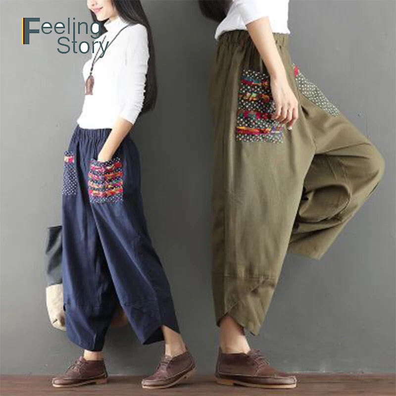 Женские Мешковатые Штаны Boho хлопковые льняные брюки с эластичной резинкой на