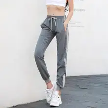 Осенние женские спортивные штаны, быстросохнущие штаны для йоги, светоотражающие штаны для бега, бега, свободные штаны для фитнеса, спортзала, длинные штаны