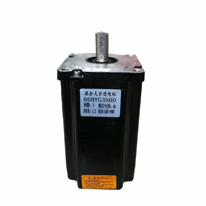 

Mixed Type Three-phase Stepper motor 86BYG350D Electric Current 4A Keep Moment 8Nm 86BYGH350D