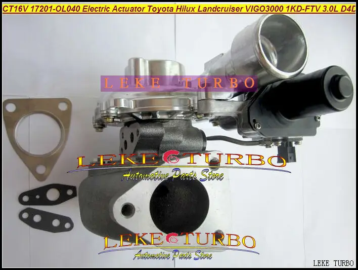 CT16V 17201-OL040 Turbo With Solenoid Valve Electric Actuator For TOYOTA Hilux Landcruiser HI-LUX SW4 VIGO 3000 1KD-FTV  3.0L D4D (3)