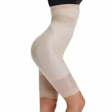 Корректирующие шорты бесшовные бедра стройнее высокой талией с утяжкой на животе формирователь тела брюки брюшко триммер прикладочный подъемник