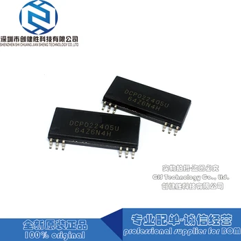 

100% original DCP022405U DCP022405 SOP Support BOM Quotation