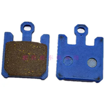 

STARPAD Kawasaki zx-6rr zx10 gsxr1000 brake pads disc leather brake pads Wholesale versatility 2 pieces/lot