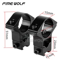 Fire Wole 2 шт. дизайнерский кронштейн для оптического прицела кольца 11 мм рельсы Открытый Кемпинг Pc Винт аллея ключ Ak 47 Охота