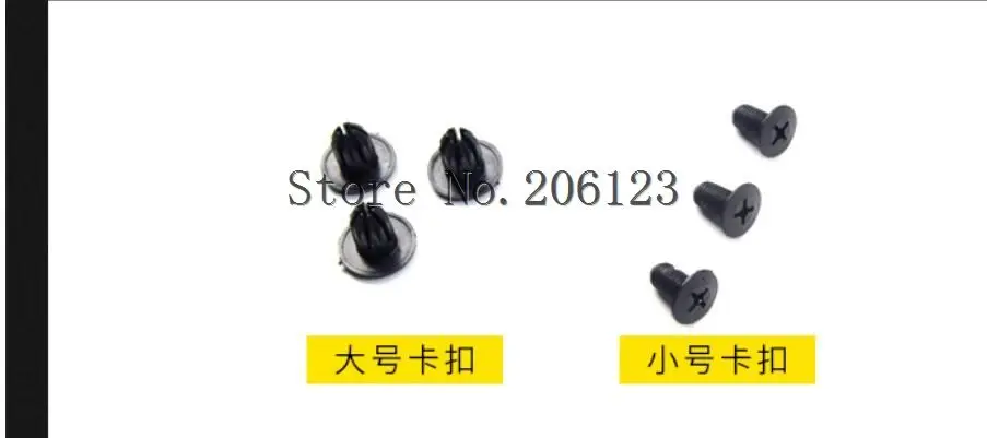 QQ截图20190605230725