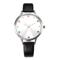 Модные женские серебряные часы повседневное сердце циферблат часы для женщин Роскошные кожаные кварцевые часы платье Relogio Feminino