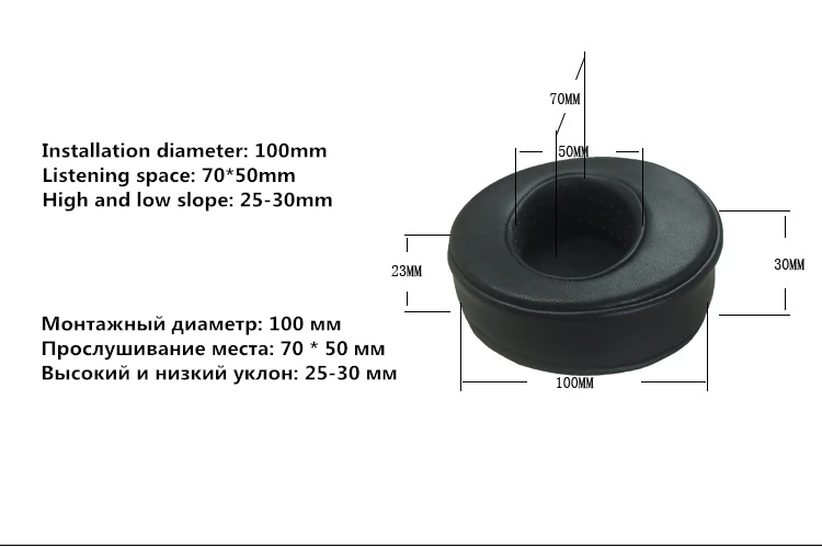 Сменные амбушюры из овечьей кожи с эффектом памяти подходят для многих других больших накладных наушников для Sennheiser для AKG 7,10